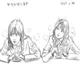 #乃木坂工事中  #山下美月 #弓木奈於