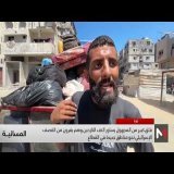 غزة .. قلق كبير من المجهول يساور آلاف النازحين وهم يفرون من القصف الإسرائيلي