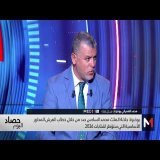 بوخبزة: جلالة الملك حدد من خلال خطاب العرش المحاور الأساسية التي ستؤطر انتخابات 2026