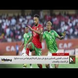 ريمونطادا السكتيوي على ملاعب الشان