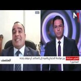 بين مواصلة الاحتجاج والعودة إلى المحاكم.. أي موقف يتخذه المحامون؟ قراءة خالد الوالي العلمي