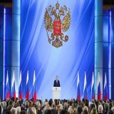 Кремль не пустит СМИ из &laquo;недружественных стран&raquo; на послание Путина Федеральному Собранию.  Фото: РБК