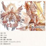 ミカエル：身長175㎝ サンダルフォン：身長174㎝ いいね&hellip;