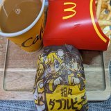 夕飯はマクド 坦々ダブルビーフとやら旨いな  この後はアントマン見に行くぞぉ！ #foodie #おうちごはん