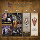 『モンスターハンターライズ：サンブレイク』 次回の無料タイトルアップデート第4弾では「古龍種モンスター」「強化個体モンスター」が追加登場予定。  2023年以降、無料タイトルアップデート第4弾は冬頃、第5弾は春頃に向けて準備中。今後の情報にご期待ください。#モンハンライズ　#MHサンブレイク