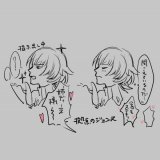 開発イラスト「ツンデレフィオレーネさん！」  Instagramアカウントも日々更新中！  #モンハンライズ #MHサンブレイク