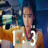 まさかや～  #黒島結菜 #宮沢氷魚