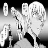 灰原&rarr;コナン｢バイバイだね、江戸川コナンくん。｣  宮野エレーナ&rarr;降谷零｢バイバイだね、零くん。｣  報告は以上です。