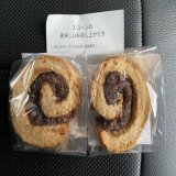前回、撮影の時に馬券を買ったらハズレたから今回は弥生賞を買わなかったらトップナイフ入ってるじゃん本当に競馬のセンスがないなあ&hellip;。  今日は越谷市の「越ヶ谷宿の雛めぐり 宿場のまちあそび」に出店してる北越餃子さんの撮影をしてその後、茶のみすずさんへ撮影に行ってきました&hellip;