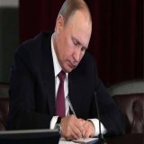 В.В.#Путин направил соболезнования Президенту Италии С.Маттарелле в связи с кончиной выдающегося итальянского политика Сильвио Берлускони:   Для меня Сильвио был дорогим человеком, настоящим другом.