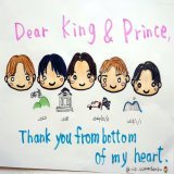 King &amp; Princeとティアラの皆さまへ  いつもありがとうございます!  #キンプリ5人にありがとう #KingandPrince @kingandprince_j