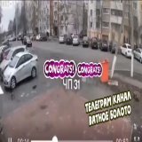 На #Белгород всё уютно, по-домашнему, вообще не хочется уезжать