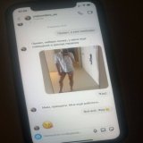 Секс-скандал с танцующим генералом #Матовников набирает обороты   Следом за видео с неприличными танцульками генерала пуКина в сеть "слили" его переписку c любовником.. ( не шутка )