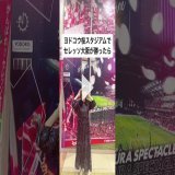 みぽのTikTok投稿したよー！ 0時までのコメントにお返事します #TikTok