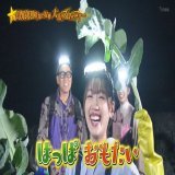 みーぱん自由すぎだろ笑笑 宮川さん楽しそうでうらやましい笑  #青空レストラン #日向坂46 #佐々木美玲