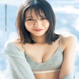 ハーフタイムにこの金村さんたまりません笑   #金村美玖1st写真集