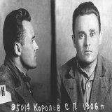 Сегодня, в день космонавтики, стоит вспомнить кому СССР и мир обязаны своим первым успехам в космосе.  Украинцу из Житомира Сергею Павловичу Королеву, прошедшему ужасы ГУЛАГа и выжившему вопреки, чтобы стать отцом советской космонавтики.
