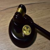 Обновление судебного дела Ripple против SEC по состоянию на 16 января 2023 года  #Bitcoin