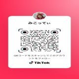 セレッソガールTikTokが遂に動き出したよ まりあとポーズ合わせゲームしてるよ #TikTok   #セレッソガール　#TikTok  個人のTikTokアカウントも作ったよ〜 こちらもぜひフォローよろしくね