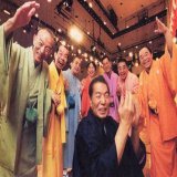 笑点メンバー この時の笑点メンバーが一番好きだった! 円楽さん&hellip;楽太郎さん&hellip;まだ若いのに&hellip;もう腹黒なトークが聞けなくなるのは寂しいですね。