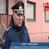 That bastard gave the order yesterday to hit #Кременчуг #Kremenchuk