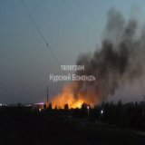 Something is on fire in Kursk.  #Kursk #Russia #Курск