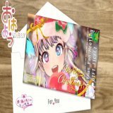 おはみるきー  今週の土曜日はイッテケのクリスマス生配信ﾃﾞｽ  日時&hellip;12月24日(土)17日〜 場所&hellip;ゆうきちゃんのチャンネル  みんなに招待状送っちゃうんだからね(&acute;&forall;｀*)  ｴｲｯﾔｧｰ (* &acute;&forall;｀)っ  #おはようvtuber #クリスマス生配信 #メゾンイッテケ