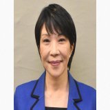「8日に開催されたのは政府与党政策懇談会で、高市氏はもともとメンバーに入っていない」  だとしたら、経済産業大臣や経済安全保障担当大臣がメンバーでない会議で増税を決めたことになります。そっちの方が国民は疑問に思うのではないでしょうか？