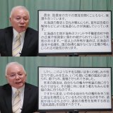 北海道知事選は『農家・酪農家』『北海道の土地』『道民の生活』を守りたいなら、門別よしおさんがベターな選択。  #門別よしお #北海道知事選挙