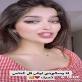 #missdoua_جيش #missdouaa  شكرا على كل كلامكم الحلو لي ف غيابي احبكم \ud83e\udd70&hearts;️