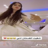 حتى الفستان جبت فيه العيد \ud83d\ude02\ud83d\ude02\ud83d\ude02\ud83d\udc94 #missdoua_جيش #missdouaa  insta:Missdouaa.official