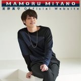 【公式サイト更新】日本テレビ「有吉ゼミ」出演情報  #宮野真守