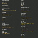 ／ #宮野真守 7th Album「THE ENTERTAINMENT」 全収録内容公開！ ＼  新曲タイトル \u25ceTHE ENTERTAINMENT \u25ceButterfly \u25ce行こう！ \u25ceTEAM  アルバムver. \u25ce光射す方へ（Album ver.） \u25ce透明 with overture  ご予約   特設サイト