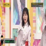推しメン、可愛かったなぁ #乃木坂工事中 #山下美月