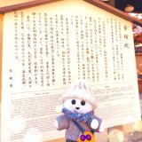 大徳寺の黄梅院に行ってきました\u266a 入り口のお庭のみ撮影可能でした。この時点で美しい紅葉 入ってすぐ右手には、織田信秀（信長の父）や毛利元就の墓所も。 千利休が作った直中庭、白川砂の眩い破頭庭、武野紹鴎作の茶室・昨夢軒など、見どころ盛り沢山でした〜 特別公開は明日までだそうです\u266a