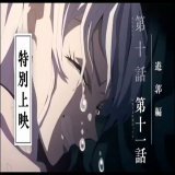 刀鍛冶編めっちゃ楽しみ!  上弦の鬼のパワハラ会議が映画館で見れるのめっちゃヤバそう  無一郎くんと蜜璃ちゃんの活躍も楽しみ! 上弦の鬼の声優さんも楽しみだ  #鬼滅の刃  #鬼滅の刃無限列車編  #刀鍛冶の里編