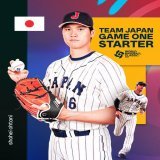 Starting the opening #WorldBaseballClassic game for Japan in Tokyo: Shohei Ohtani.  Don't miss this Sho.