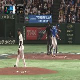 【 #侍ジャパン 】#大谷翔平 164km/hのストレート #ワールドベースボールクラシック