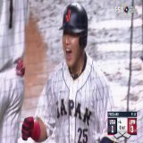 That ball is GONE!  Kazuma Okamoto with a solo homer and Japan extends their lead over USA!  : WBC on FS1