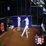 Yu Darvish warming up