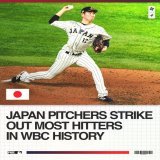 A new WBC record!  The 2023 Japan team has surpassed the 2009 Japan team for striking out the most hitters (75) in WBC history!