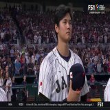 The National Anthem of Japan