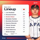 Japan's starting lineup for tonight's WBC championship