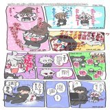 2023/0103～0119の配信より ホグワーツレガシーにワクワクしすぎてハリポタ布教ヴァンプと化す葛葉さん #KuzuArt