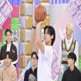SEVENTEEN、日本食かけ「だるまさんが転んだ」「フリースロー」で全力勝負【写真6枚】  #SEVENTEEN #全力SEVENTEEN #吉村崇 #長谷川忍 @pledis_17jp