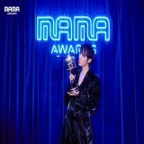 [#2022MAMA_Moment] Yogibo Artist of the Year &amp; MAMA PLATINUM #bts  Big congrats on winning at 2022 MAMA AWARDS! @bts_bighit  World&rsquo;s No.1 K-POP Awards 2022 MAMA AWARDS  #2022MAMA #MAMAAWARDS #2022MAMAAWARDS