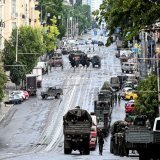 Ростов сейчас