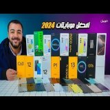 أفضل موبايلات تشتريها في بداية 2025 .. في كل الفئات السعرية بدون ضرائب !