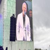 #ЛеонидАгутин Леонид Агутин заставил весь Тобольск танцевать под свои ...