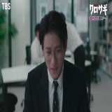 ／ 明日よる22時スタート ＼  King ＆ Prince平野紫耀主演！ 「#クロサギ」が完全版として新ドラマ化  ジャニーズ入りのきっかけ＆憧れの人物&ldquo;#山下智久 版&rdquo;から16年ぶり  詳しくはこちら    #平野紫耀 #KingandPrince #黒島結菜 #ツキヨミ #三浦友和 @kurosagi2022tbs
